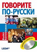 Ruská konverzace + 2 CD