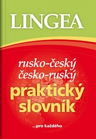 Rusko-český, česko-ruský praktický slovník ...pro každého, 2.  vydání