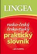 Rusko-český, česko-ruský praktický slovník ...pro každého, 2.  vydání