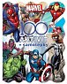 Marvel 100 aktivit + samolepky