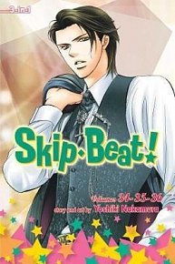 Skip*Beat!, (3-in-1 Edition), Vol. 12: Includes vols. 34, 35 & 36
