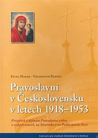 Pravoslavní v Československu v letech 1918-1953