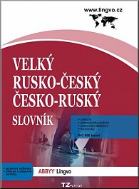 Velký rusko-český/ česko-ruský slovník - CD-ROM