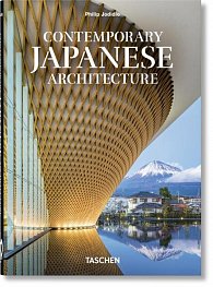 Contemporary Japanese Architecture. 40th Anniversary Edition