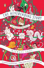 The Neverending Story, 1.  vydání