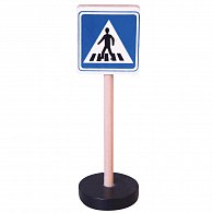 Dopravní značka dřevěná - pozor chodci