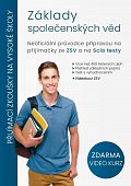 Základy společenských věd - Neoficiální průvodce přípravou na přijímačky ze ZSV a na Scio testy, 1.  vydání