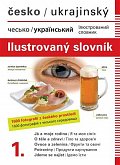 Česko-ukrajinský ilustrovaný slovník 1.