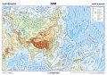 Asie - reliéf a povrch, školní nástěnná 1:13 000 000