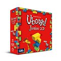 Ubongo Junior 3D - hra (druhá edice)