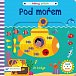 Pod mořem - Odkryj příběh