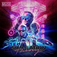 Muse: Simulation Theory - CD