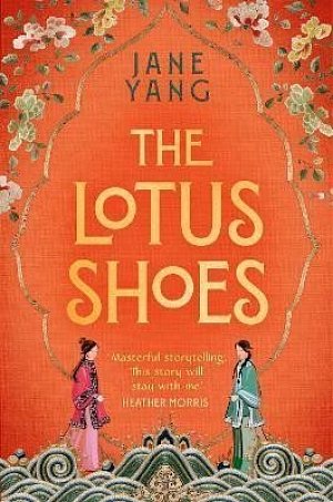 Lotus Shoes