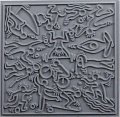 CERNIT polymerová textura - sport 90 x 90mm