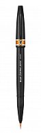 Popisovač Pentel Artist Brush - oranžový