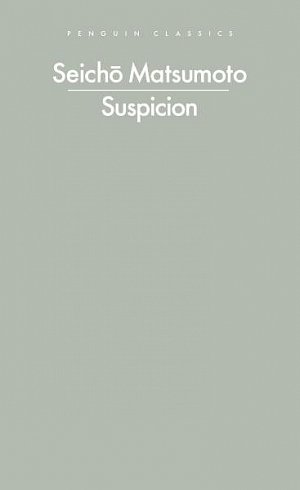 Suspicion