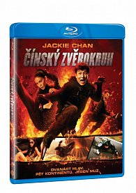 Čínský zvěrokruh Blu-ray