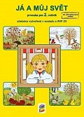 Já a můj svět 2 - prvouka (učebnice), 12.  vydání