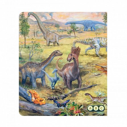 Náhled Dinosauři - Kouzelné čtení