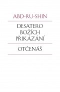 Desatero Božích přikázání, Otčenáš, 5.  vydání