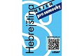 Hebrejština (nejen) pro samouky + mp3