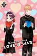 Kaguya-sama: Love Is War 14