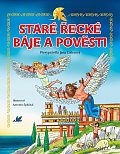 Staré řecké báje a pověsti, 1.  vydání