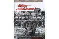 Dějiny a současnost 2/2016: Zmizelá města a jejich výzkum (Troja, Konstantinopol, Mayore)