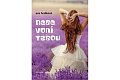 Nebe voní tebou