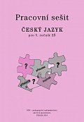 Český jazyk 5 pro základní školy - Pracovní sešit, 2.  vydání