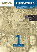 Nová literatura pro střední školy 1 - Učebnice / Zkrácená verze