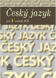 Český jazyk pro 4. ročník SOŠ, 1.  vydání