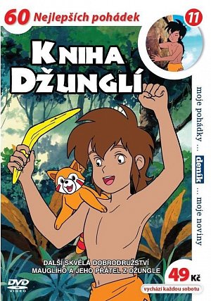 Kniha džunglí 11 - DVD pošeta