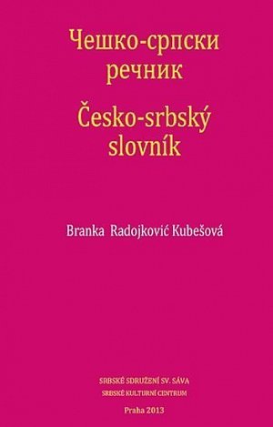 Česko-srbský slovník