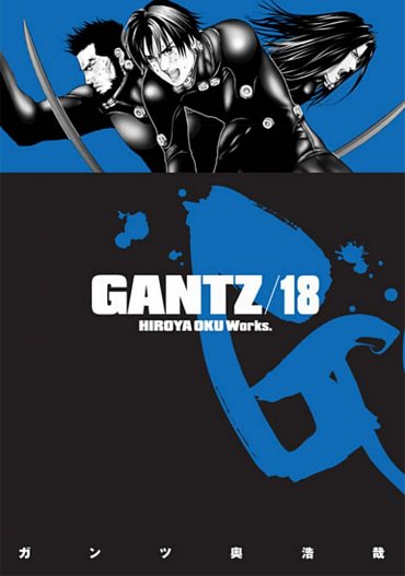 Náhled Gantz 18