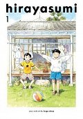 Hirayasumi, Vol. 1
