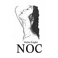 Noc, 1.  vydání