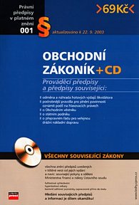 Obchodní zákoník + CD - aktualizováno k 22.9.2003