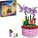 LEGO® │ Disney Princess™ 43237 To-be-revealed-soon