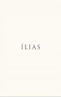 Ílias