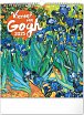 Kalendář 2025 nástěnný: Vincent van Gogh, 30 × 34 cm