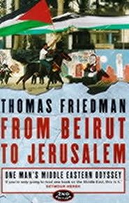 From Beirut to Jerusalem, 1.  vydání