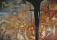 Pohled Alfons Mucha Slovanská epopej – Hájení Szigetu proti Turkům, krátký