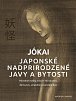 Jókai: Japonské nadprirodzené javy a bytosti (slovensky)