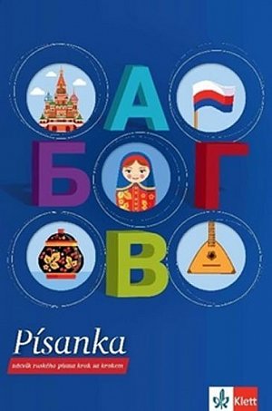 Snova Klass! 1 (A1) – Písanka pro nácvik azbuky