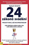 24 zákonů svádění