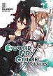 Sword Art Online 1 - Aincrad 1