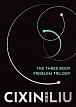 The Three-Body Problem Trilogy: Remembrance of Earth´s Past
