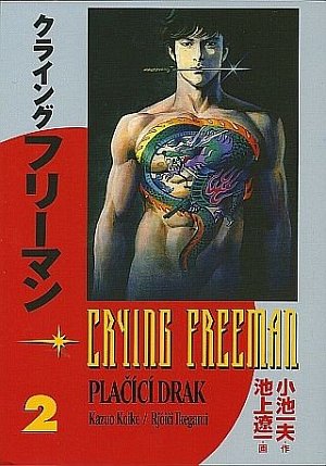 Crying Freeman 2 - Plačící drak
