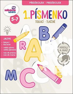 Kresli a maž - První písmenko (stíratelný sešit)